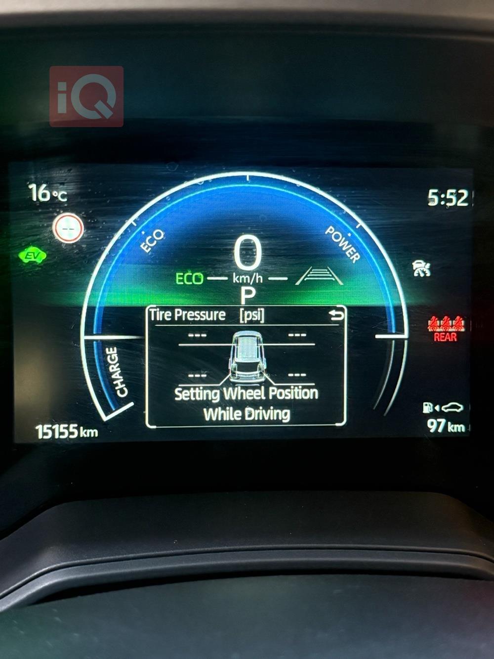 تويوتا كورولا كروس